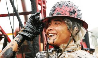 我为祖国献石油合唱 我为祖国献石油合唱